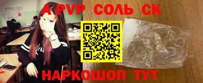 дживик Уссурийск