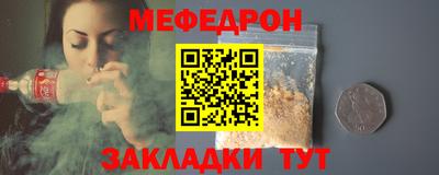 дживик Уссурийск