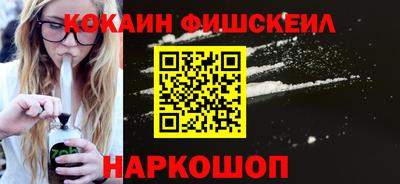 МДПВ Усть-Илимск