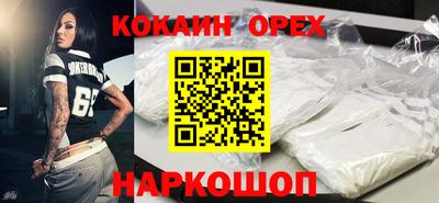 МДПВ Усть-Илимск