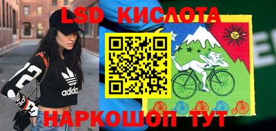 дживик Уссурийск