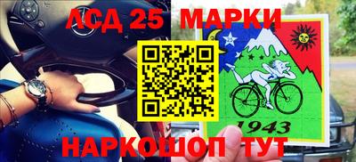 МДПВ Усть-Илимск