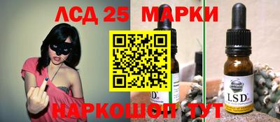 кокаин VHQ Чапаевск