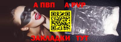 МДПВ Усть-Илимск