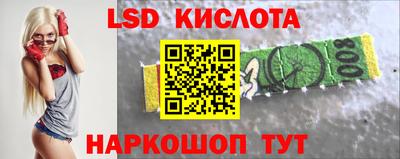 дживик Уссурийск