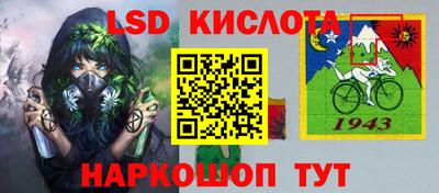 МДПВ Усть-Илимск