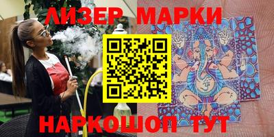меф VHQ Усть-Джегута