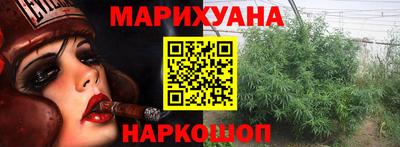 дживик Уссурийск
