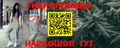 дживик Уссурийск