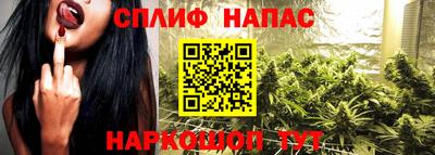 дживик Уссурийск