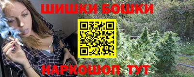 дживик Уссурийск