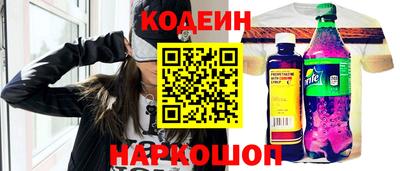 меф VHQ Усть-Джегута