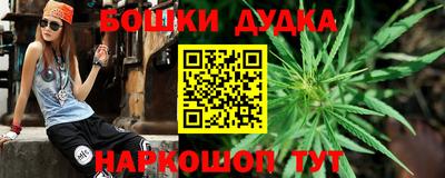 амф Чебоксары