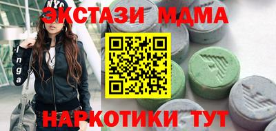 дживик Уссурийск