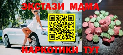 дживик Уссурийск
