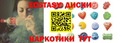 дживик Уссурийск