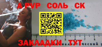 МДПВ Усть-Илимск