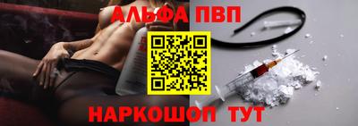 дживик Уссурийск