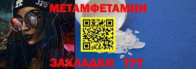 МДПВ Усть-Илимск