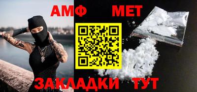 дживик Уссурийск