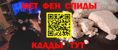 МДПВ Усть-Илимск