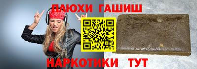 МДПВ Усть-Илимск