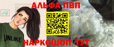 МДПВ Усть-Илимск