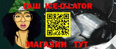 МДПВ Усть-Илимск