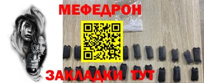 МДПВ Усть-Илимск