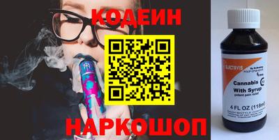 МДПВ Усть-Илимск