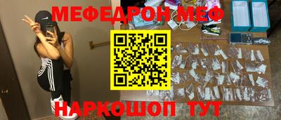 МДПВ Усть-Илимск