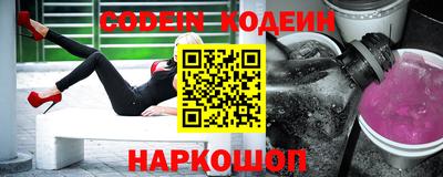 меф VHQ Усть-Джегута