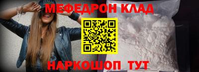 дживик Уссурийск