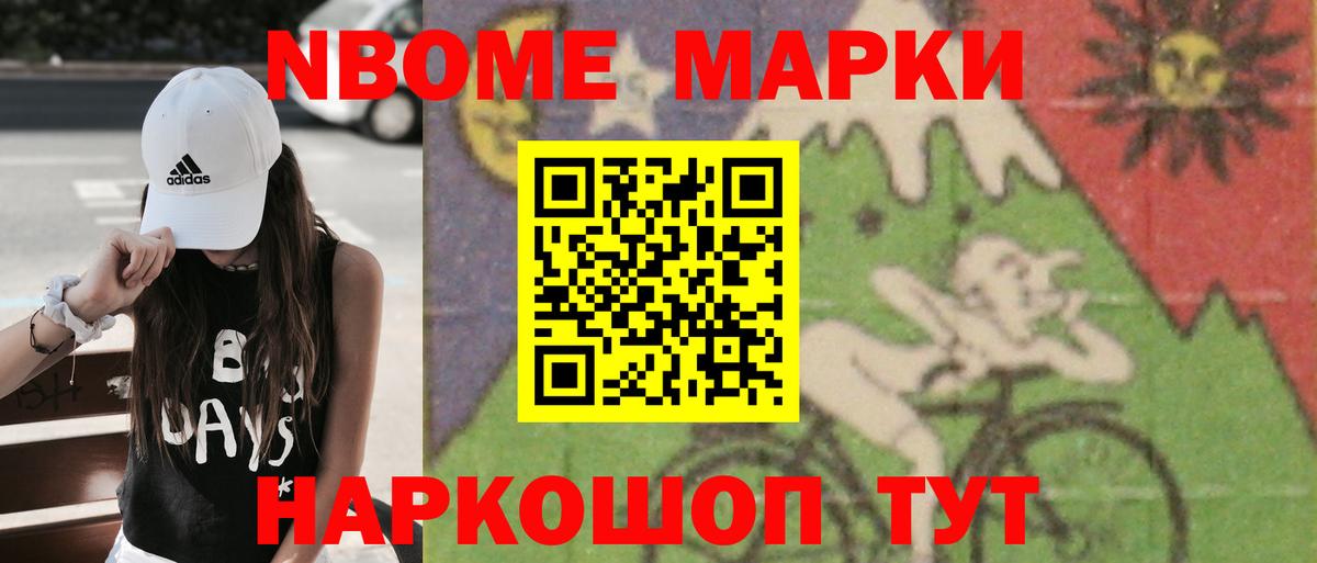 Таганрог  Лсд 25 экстази ecstasy  Вход с VPN  мега как зайти  LSD-25 экстази ecstasy 